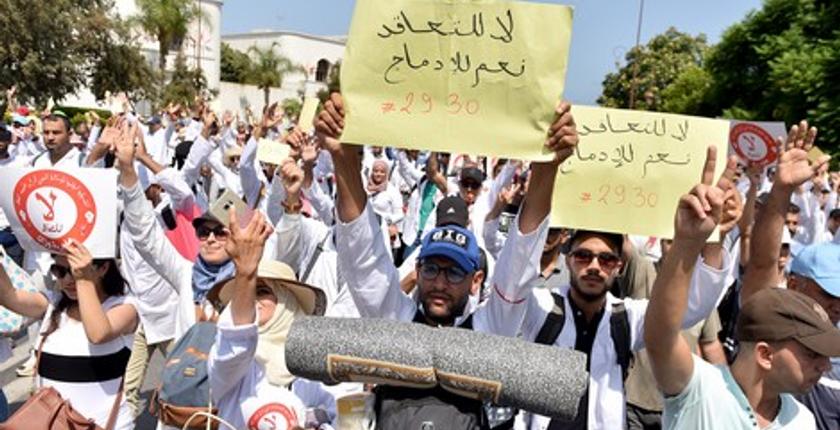 حقوقيون يعبرون عن قلقلهم إزاء وضعية أساتذة التعاقد..!