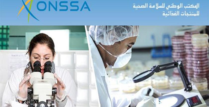 المكتب الوطني للسلامة الصحية يصرف تعويضات للفلاحين على إتلاف مواشيهم