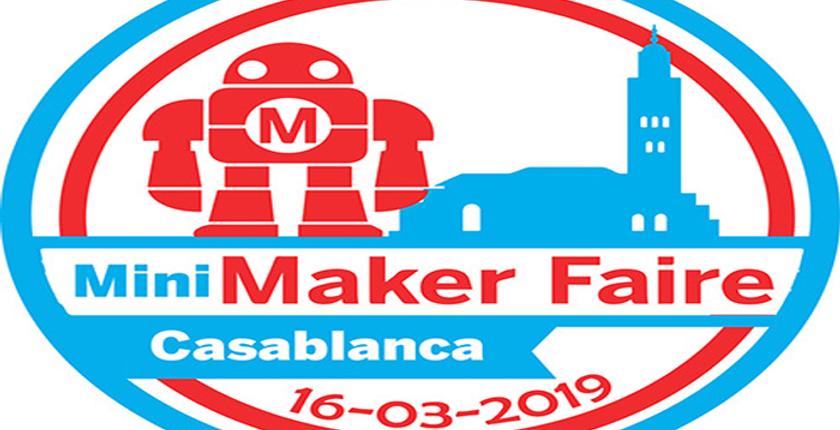 الدار البيضاء تحتضن أول معرض للمخترعين "Maker Faire"