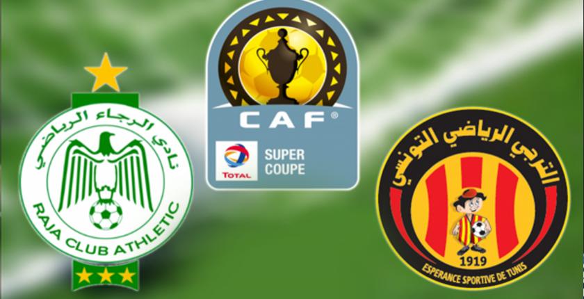 لجنة التنظيم المحلية لكأس السوبر الإفريقي تكشف عن أماكن بيع التذاكر