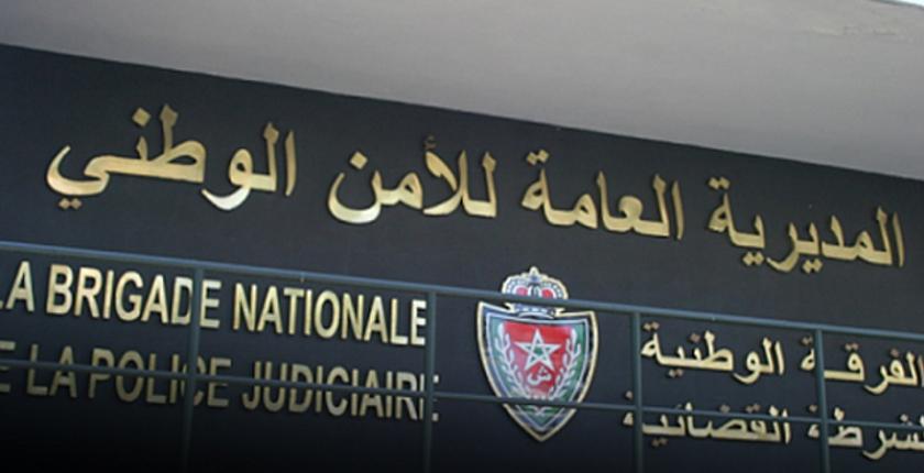  الحموشي يوضح حقيقة تعرض نساء لعملية تشويه بواسطة "الماء الحارق"