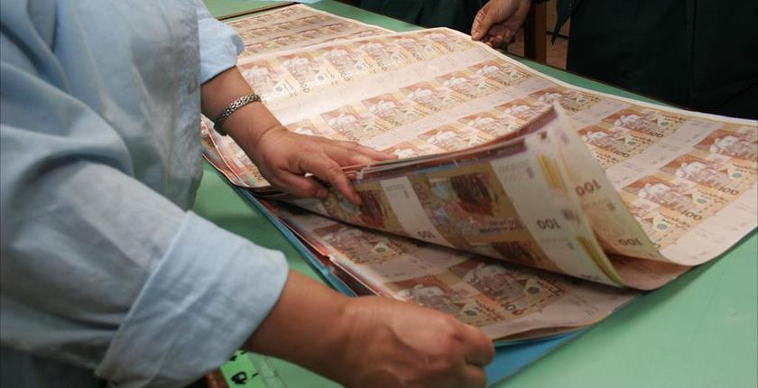 تفاصيل اختفاء الملايين من دار السكة.. وبنك المغرب يدخل على الخط