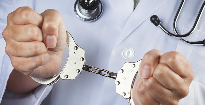 متابعة.. الحبس النافذ لطبيب أزمور "المرتشي"