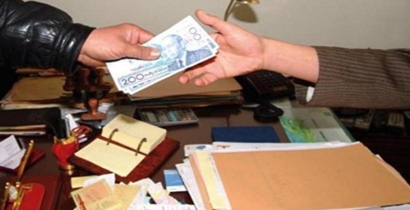 مراكش.. الرقم الأخضر يسقط "مقدم" متلبسا بتلقي 15 آلاف درهم "رشوة"