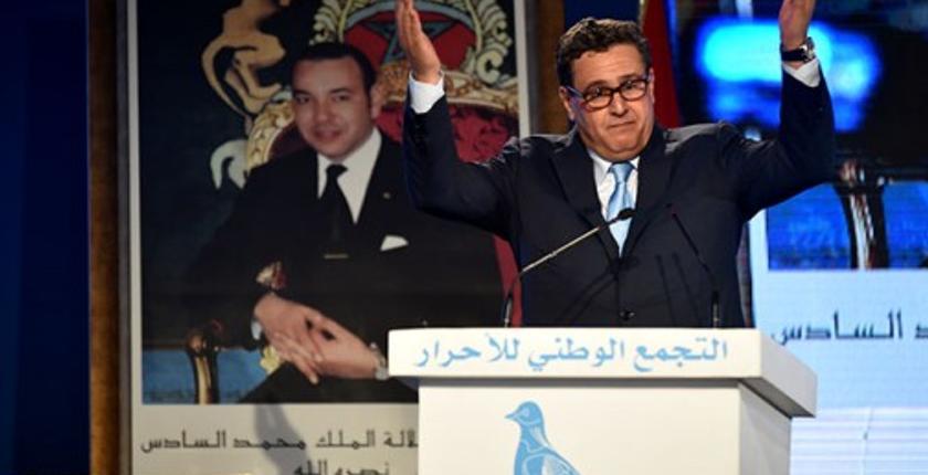 تعليق حزب "أخنوش" على المصادقة على قانون "التعليم".. ورأيه بخصوص الأمازيغية