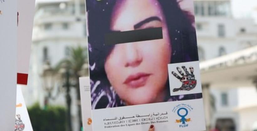 وكيل الملك يكشف حيثيات جريمة قتل "حنان" بالرباط
