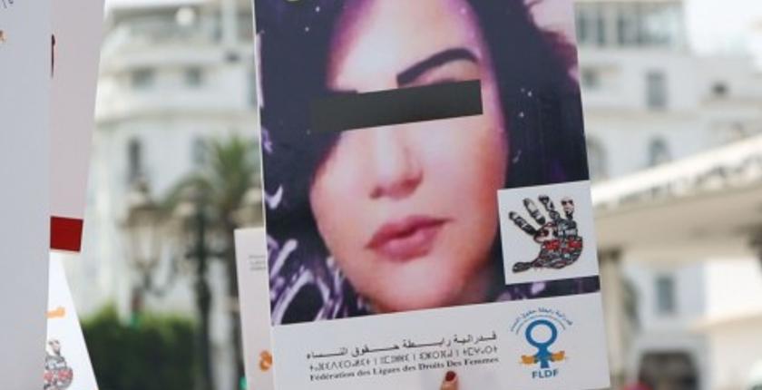 وكيل الملك يكشف حيثيات جريمة قتل "حنان" بالرباط