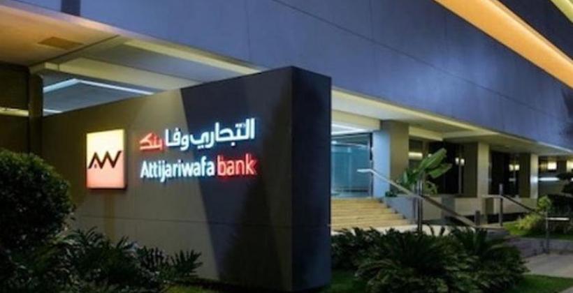 باريس.. مجموعة "التجاري وفابنك" تتوج بالجائزة الذهبية