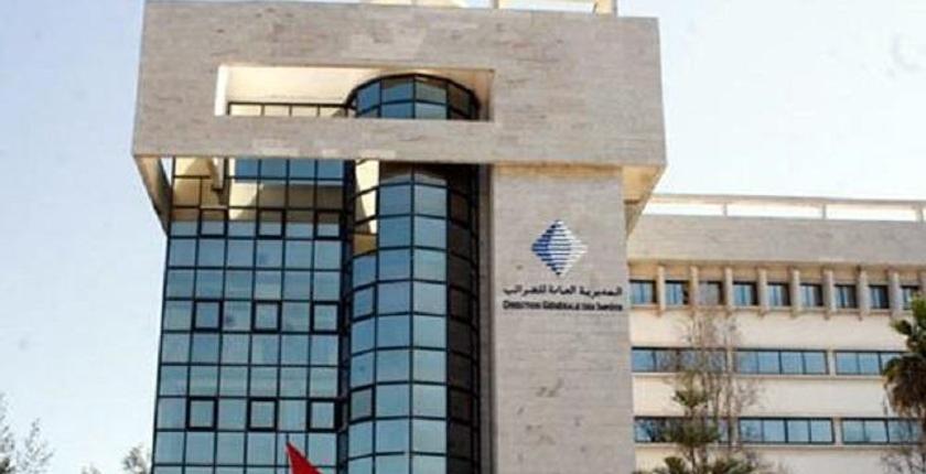 مديرية الضرائب تكشف الستار عن خدمة إلكترونية جديدة