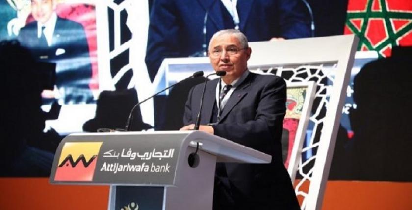 أبيدجان.. توشيح الرئيس المدير العام لمجموعة "التجاري وفابنك" بوسام رفيع المستوى