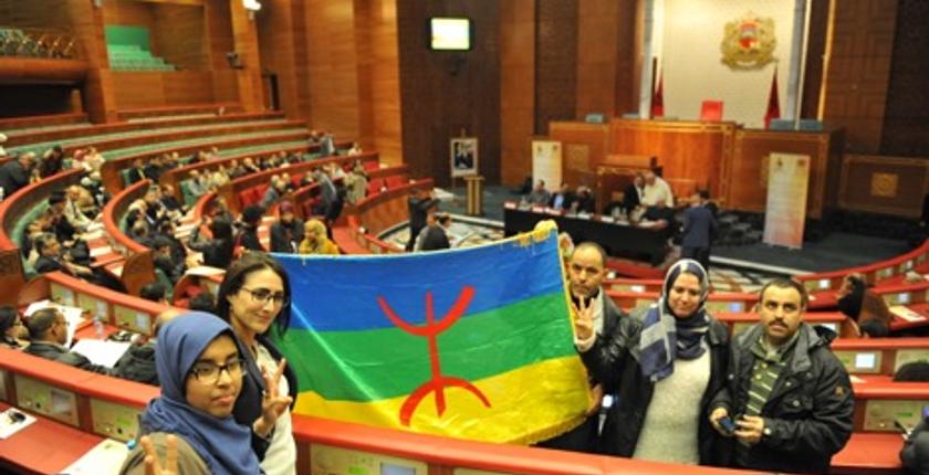 بعد مصادقة النواب.. إجماع بالمستشارين على تفعيل الطابع الرسمي للأمازيغية
