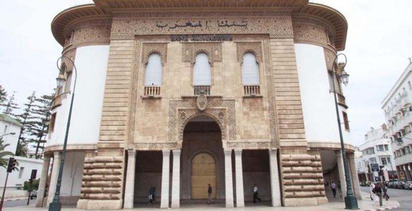 L'activité du crédit bancaire en hausse de 0,7 % en 2018 (Bank Al Maghrib)