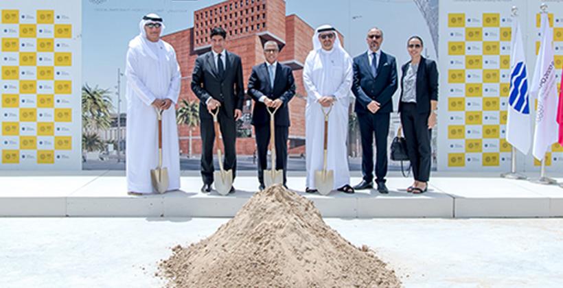 Expo 2020 Dubaï : Lancement des travaux de construction du pavillon marocain