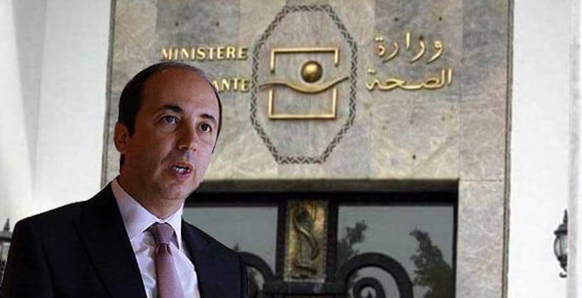 وزارة  الصحة تخرج عن صمتها حول فيديو يوثق اتهامات خطيرة يوجهها مسؤول لأحد الأطباء بمستشفى عمومي