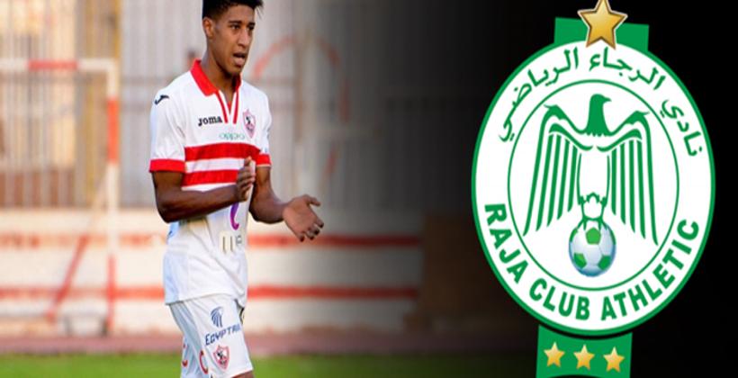 رسميا.. الرجاء يضم "أحداد" من الزمالك