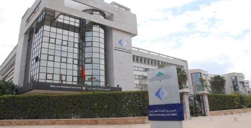 La DGI lance l'application mobile "Daribati" pour améliorer la qualité de ses services