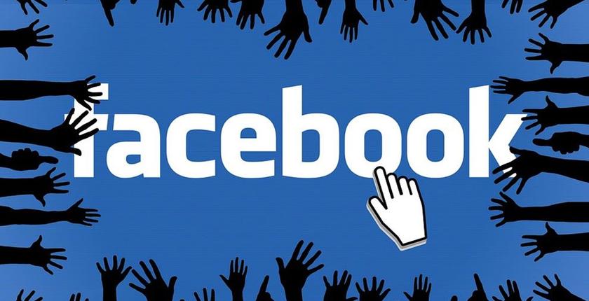 غرامة ثقيلة بقيمة 5 مليارات دولار أمريكي على شركة فيسبوك