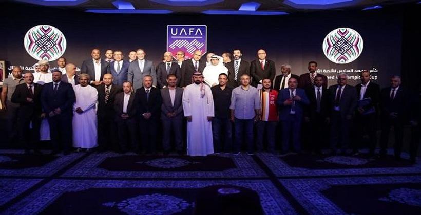 الوداد يلاقي المريخ السوداني في قمة دور الـ32 لكأس محمد السادس للأندية الأبطال