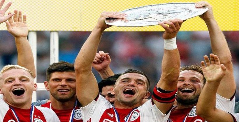 أياكس يتوج بالسوبر الهولندي على حساب أيندهوفن