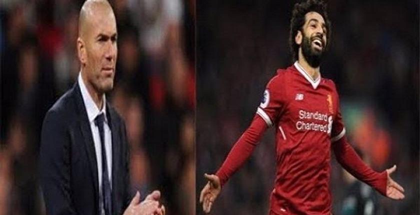 بعد إصابة "أسينسيو".. زيدان يجدد اهتمامه بالفرعون المصري صلاح