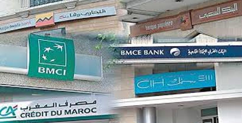 وثائق مزورة تكبد البنوك خسائر هائلة