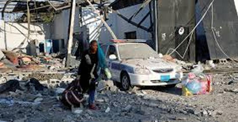 44 قتيلا و130 جريحا في هجوم على مركز للمهاجرين في ليبيا...والمغرب يتحقق من وجود ضحايا 