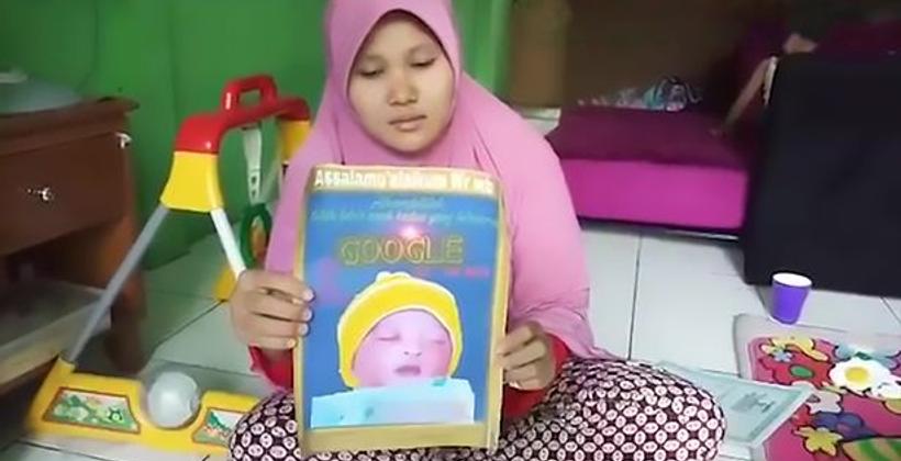 شركة "Google" ترسل هدايا لمولود إندونيسي يحمل اسمها