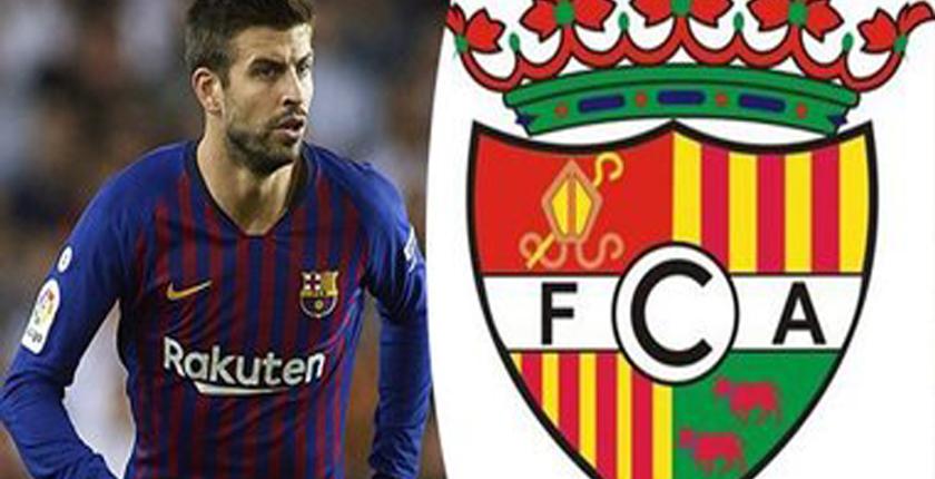 فريق "بيكيه" يصعد إلى الدرجة الثالثة من دوري إسبانيا