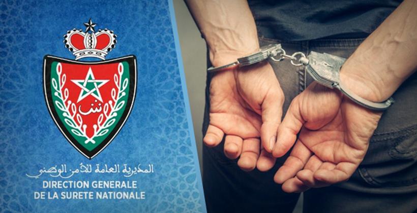 أمن أكادير يوقف متورطين في تهريب "الخمور" وسط شحنة من المواد الغذائية