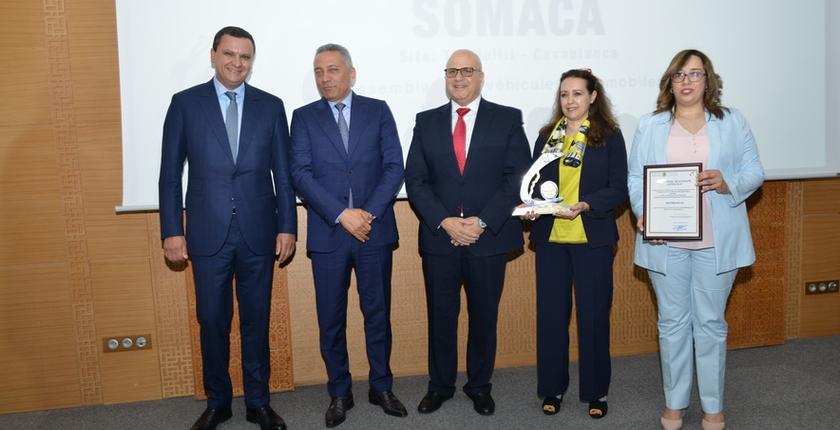 الجائزة الوطنية للجودة من نصيب شركة "Somaca" 