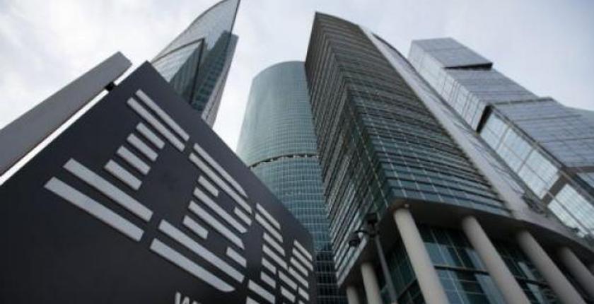 شركة "IBM" تحقق أرباح خيالية بأكثر من التوقعات