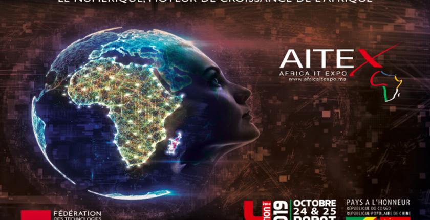 معرض AITEX يناقش موضوع: "التكنولوجيا الرقمية محرك التنمية في إفريقيا"