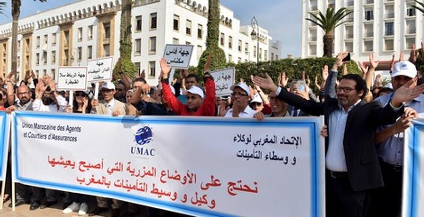 مجلس المنافسة يبحث في أزمة وسطاء التأمينات والأبناك