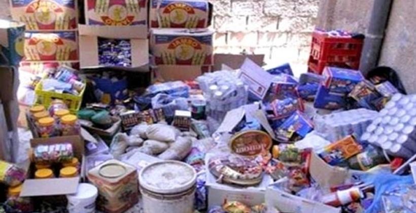 حجز وإتلاف 972 طنا من المنتجات الغذائية غير صالحة للاستهلاك