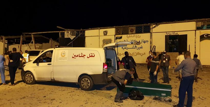 قنصلية المغرب... 7 قتلى وثلاثة في عداد المفقودين في غارة "تاجوراء" والحصيلة مرشحة للارتفاع 