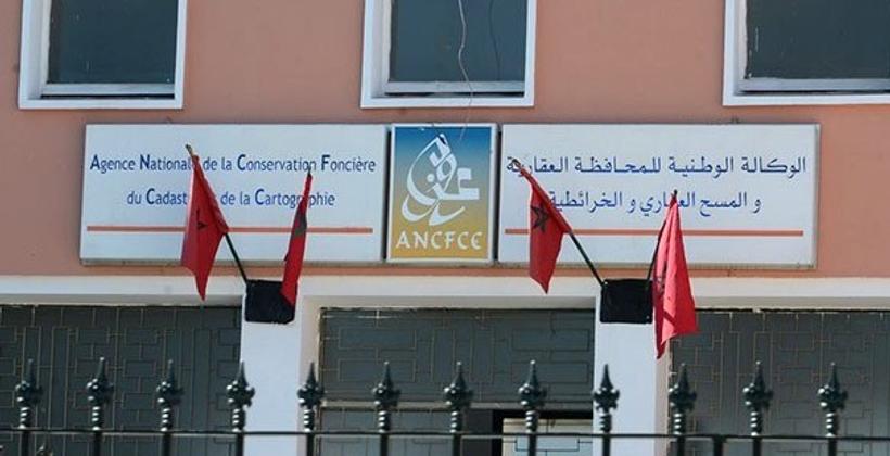 تفاصيل استيلاء موظفة بالمحافظة العقارية على أزيد من 4 مليارات سنتيم