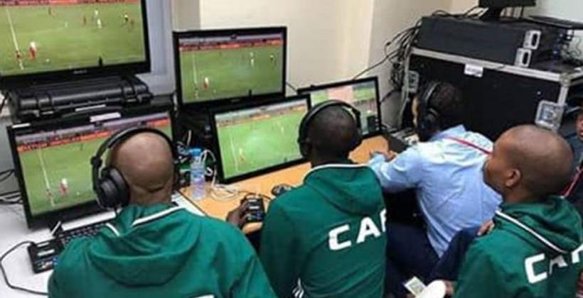 تقنية ال "VAR"تظهر في ربع النهائي لأول مرة بأمم أفريقيا 2019 