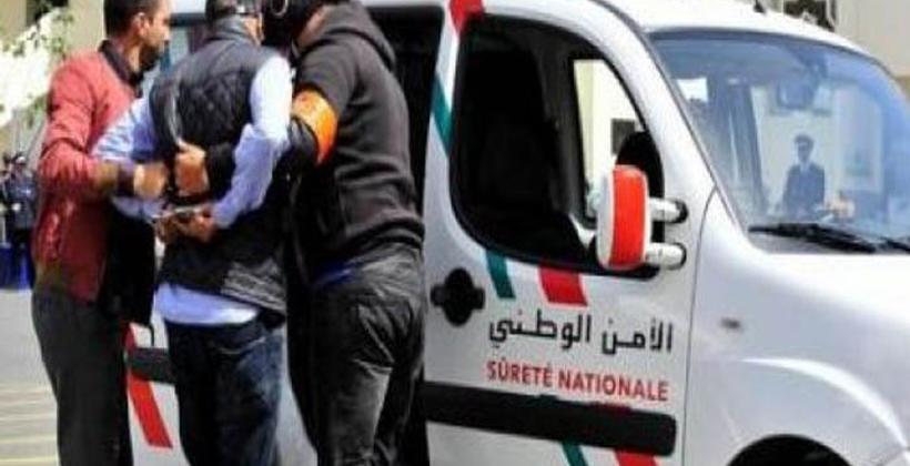 بوزنيقة.. إيقاف عشريني ضمن عصابة إجرامية متخصصة في السرقات بالعنف