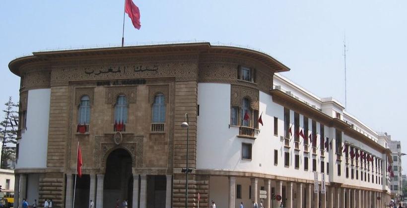 Détection d'une différence de 1,2 million de dirhams lors d’un mouvement de fonds, les investigations préliminaires renseignent sur un "acte malveillant isolé"