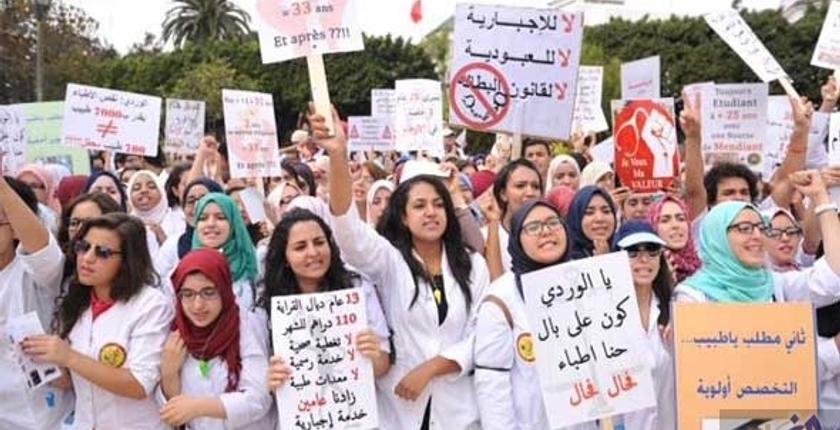 ورشات تكوينية ذاتية لطلبة الطب 