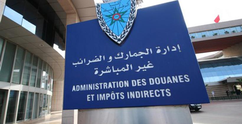 الجمارك تحجز 162 طنا من الأثواب المهربة تفوق قيمتها 17 مليون درهم !