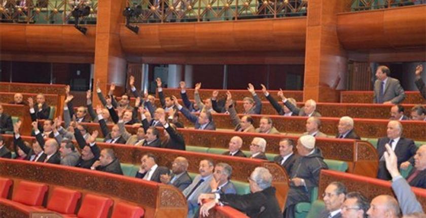 مجلس المستشارين يصادق بالإجماع على ثلاثة مشاريع قوانين تتعلق بأراضي الجماعات السلالية