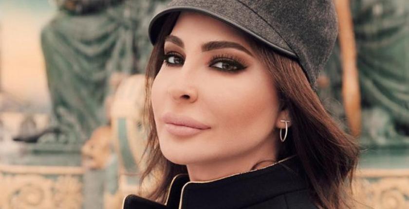 متابعة...إليسا توجه أول رسالة لجمهورها بعد قرار الاعتزال