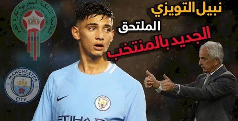 نجم مانشستر سيتي يظهر رغبة كبيرة في حضور معسكر الأسود