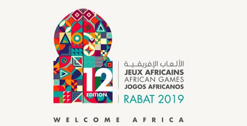 المغرب يتصدر ترتيب الميداليات بالألعاب الإفريقية