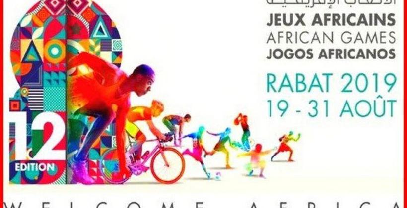 الألعاب الإفريقية 2019 .. مصر تحافظ على صدارة سبورة الميداليات.. والمغرب يتراجع إلى المركز الرابع