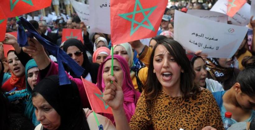 تقرير أمريكي.. المغربيات الأقل سعادة بين نساء العالم