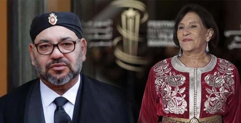 مضامين رسالة تعزية الملك محمد السادس لعائلة المرحومة أمينة رشيد 