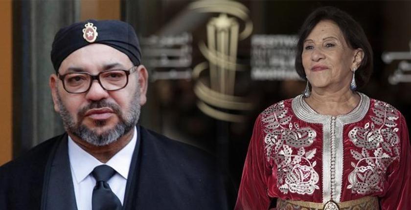 مضامين رسالة تعزية الملك محمد السادس لعائلة المرحومة أمينة رشيد 