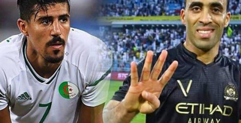 قمة نارية بين النصر السعودي والسد القطري في دوري أبطال آسيا 